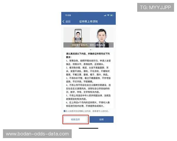 全场波胆怎么选避坑指南电子真人防骗技巧