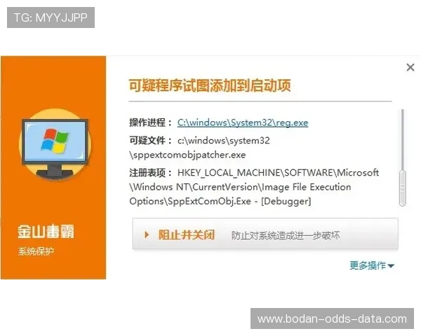 开云打码流水规则波胆避坑指南极速提现防骗